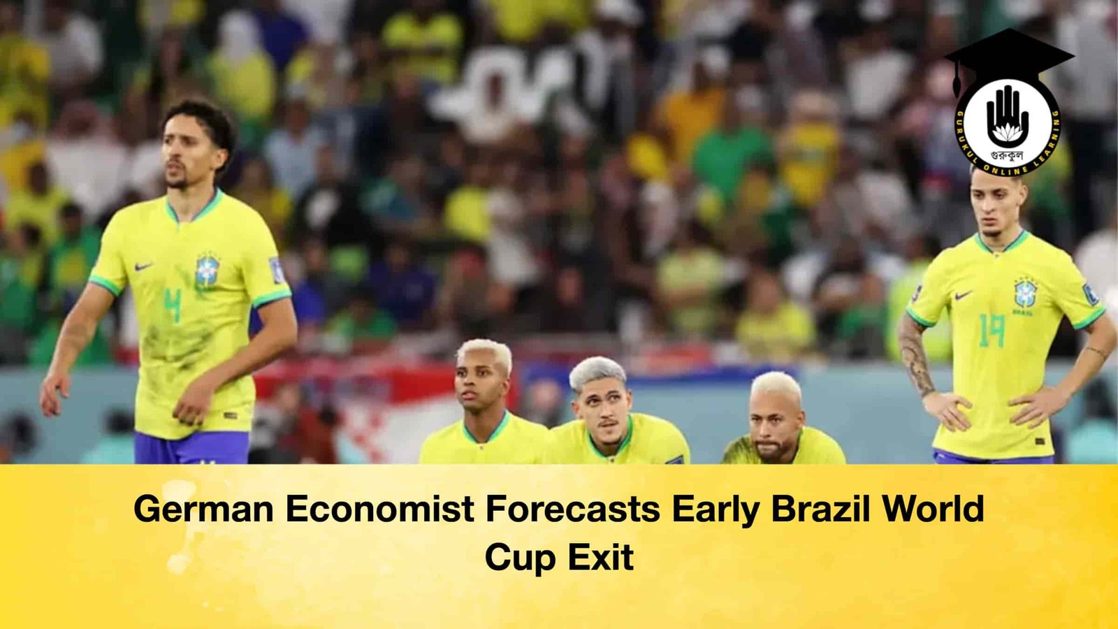 German Economist Forecasts Early Brazil World Cup Exit 1 German Economist Forecasts Early Brazil World Cup Exit German Economist Forecasts Early Brazil World Cup Exit