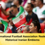 International Football Association Restricts Historical Iranian Emblems 2 International Football Association Restricts Historical Iranian Emblems