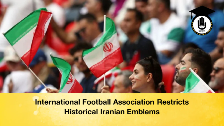 International Football Association Restricts Historical Iranian Emblems 2 International Football Association Restricts Historical Iranian Emblems