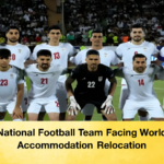 Iran National Football Team Facing World Cup Accommodation Relocation 2 Iran National Football Team Facing World Cup Accommodation Relocation