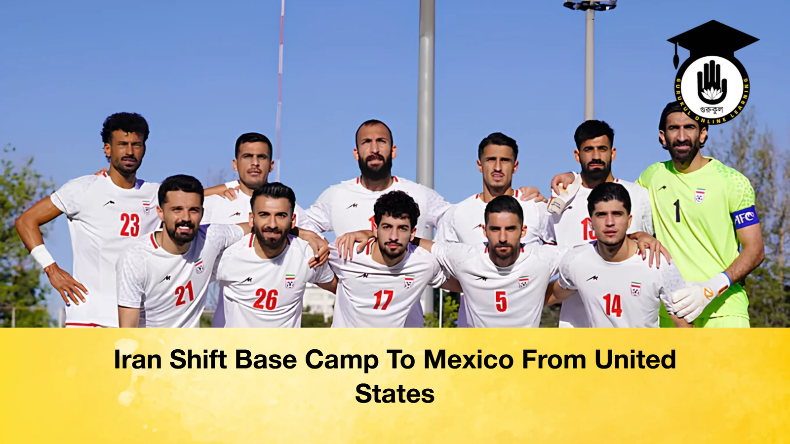 Iran Shift Base Camp To Mexico From United States Iran Shift Base Camp To Mexico From United States