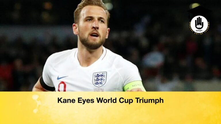 Kane Eyes World Cup Triumph 1 Kane Eyes World Cup Triumph