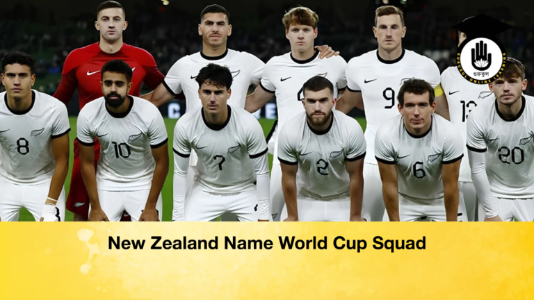 New Zealand Name World Cup Squad New Zealand Name World Cup Squad