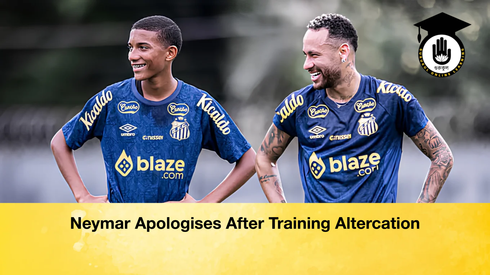 Neymar Apologises After Training Altercation Neymar Apologises After Training Altercation