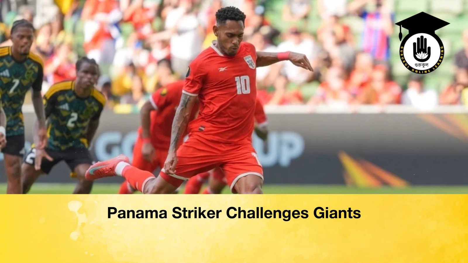 Panama Striker Challenges Giants 1 Panama Striker Challenges Giants