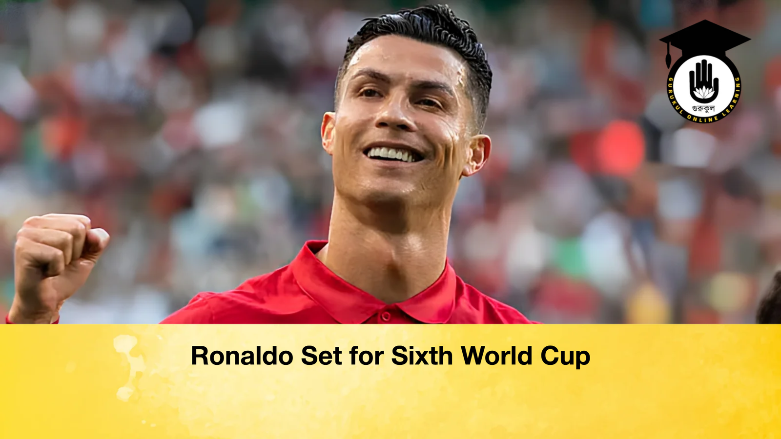 Ronaldo Set for Sixth World Cup 1 Ronaldo Set for Sixth World Cup