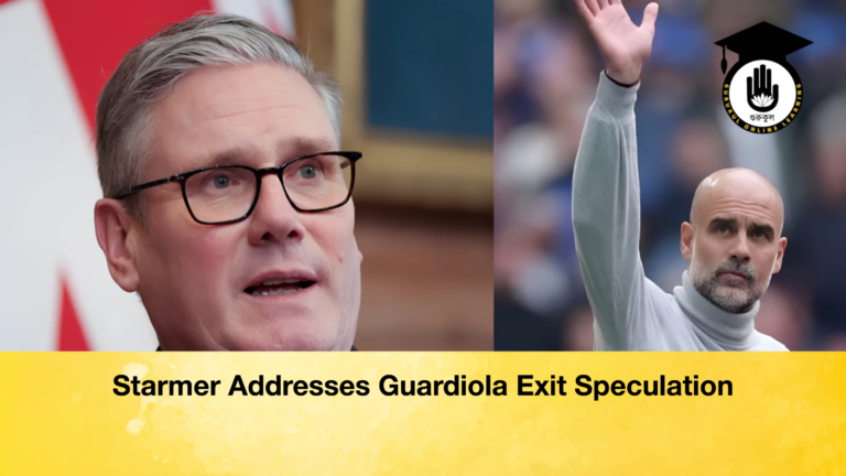 Starmer Addresses Guardiola Exit Speculation Starmer Addresses Guardiola Exit Speculation