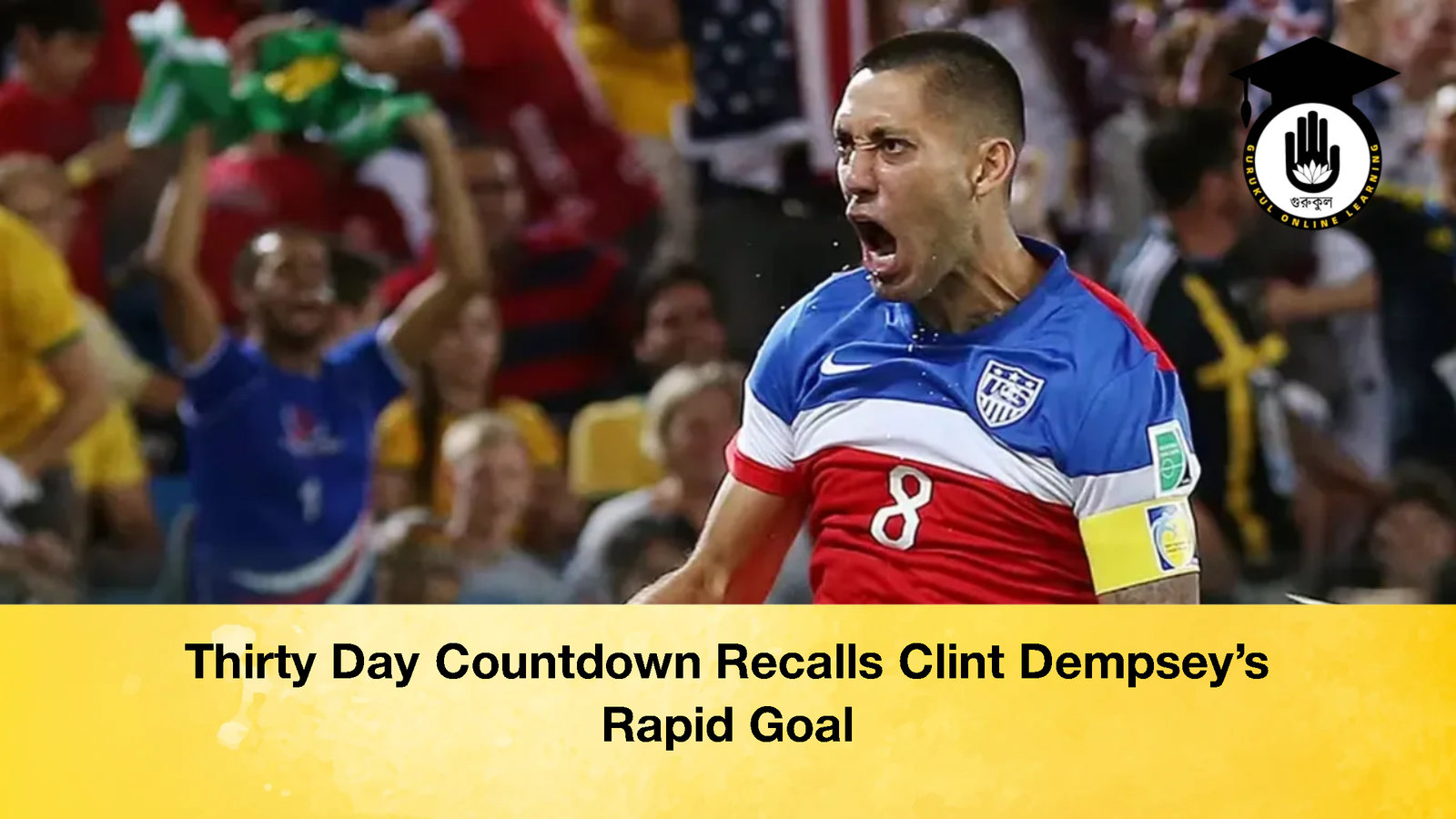 Thirty Day Countdown Recalls Clint Dempsey’s Rapid Goal 1 Thirty Day Countdown Recalls Clint Dempsey’s Rapid Goal Thirty Day Countdown Recalls Clint Dempseys Rapid Goal 2 Thirty Day Countdown Recalls Clint Dempsey’s Rapid Goal