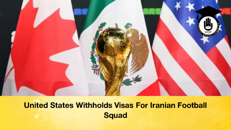 United States Withholds Visas For Iranian Football Squad 2 United States Withholds Visas For Iranian Football Squad