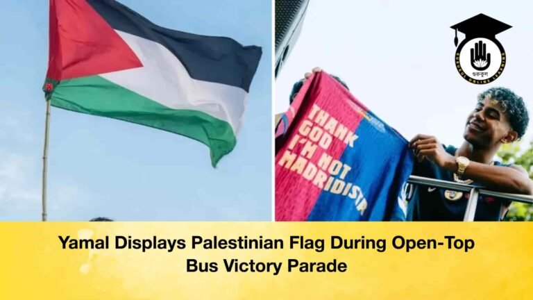 Yamal Displays Palestinian Flag During Open-Top Bus Victory Parade