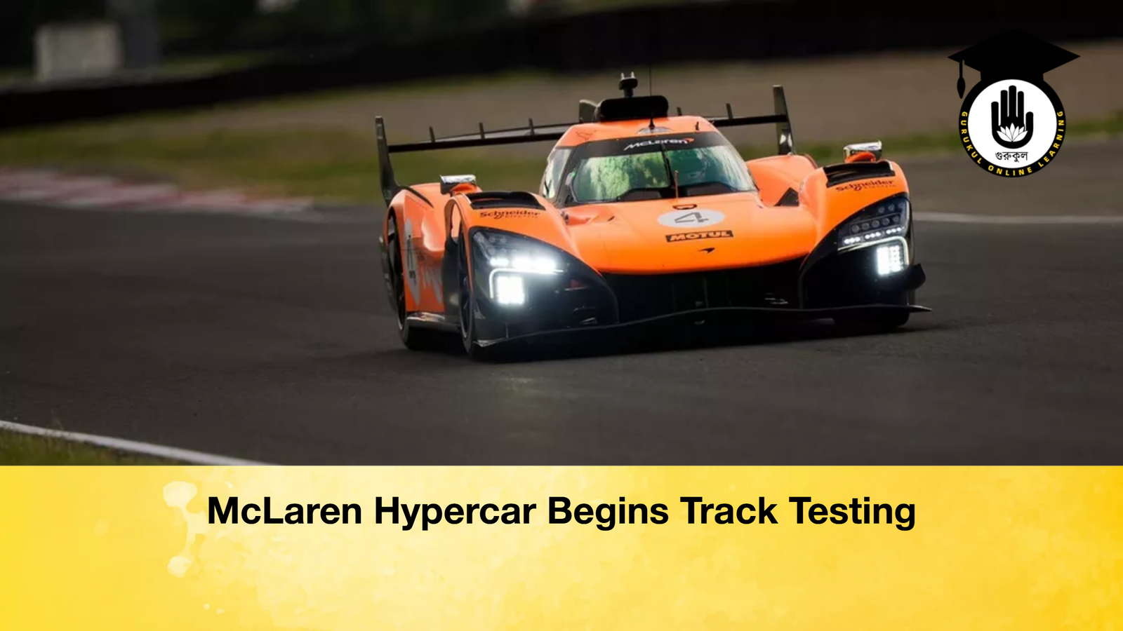 McLaren Hypercar Begins Track Testing