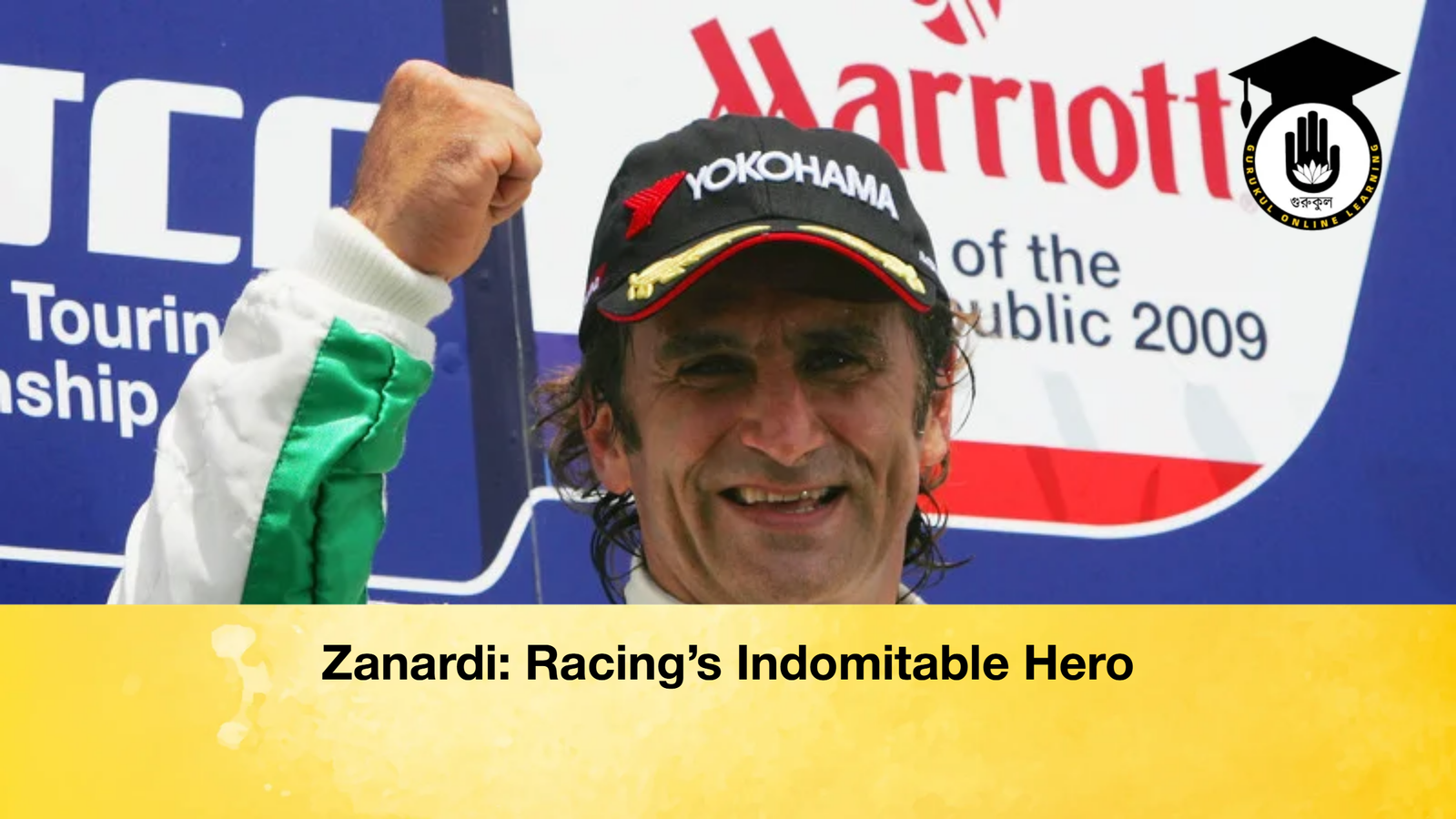 Zanardi: Racing’s Indomitable Hero