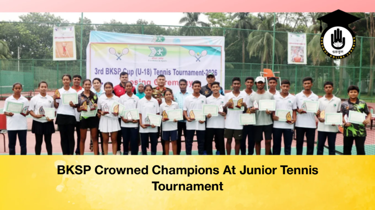 BKSP Crowned Champions At Junior Tennis Tournament 3 BKSP Crowned Champions At Junior Tennis Tournament