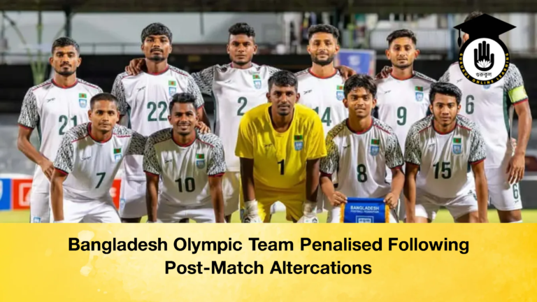 Bangladesh Olympic Team Penalised Following Post Match Altercations 3 Bangladesh Olympic Team Penalised Following Post-Match Altercations