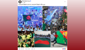 FIFA Spotlights Bangladeshs Extraordinary Football World Cup Frenzy FIFA Spotlights Bangladesh’s Extraordinary Football World Cup Frenzy