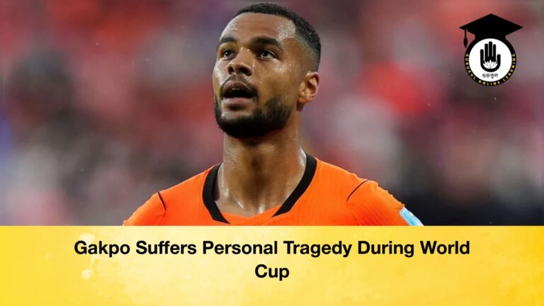 Gakpo Suffers Personal Tragedy During World Cup 1 Gakpo Suffers Personal Tragedy During World Cup