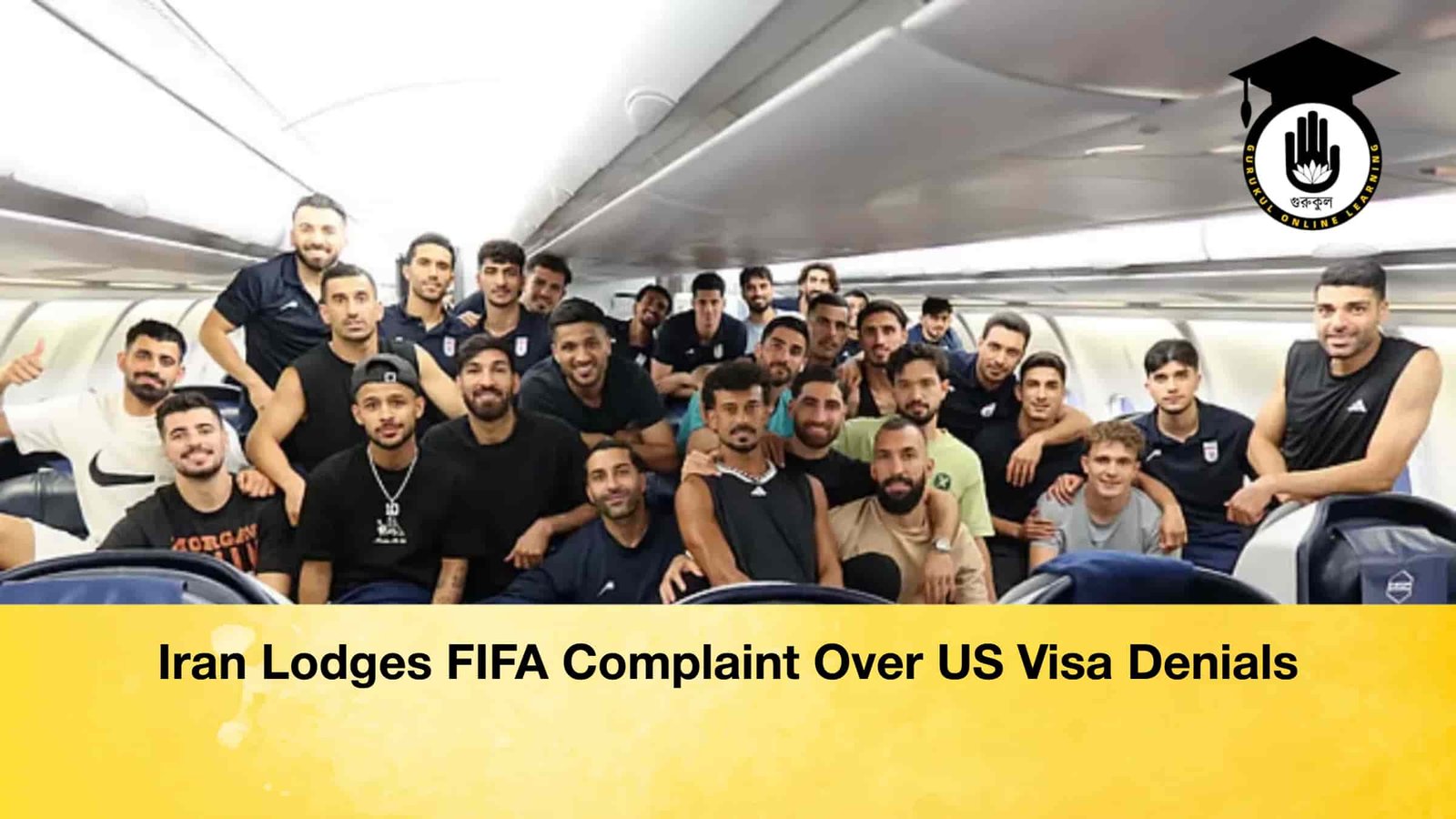 Iran Lodges FIFA Complaint Over US Visa Denials