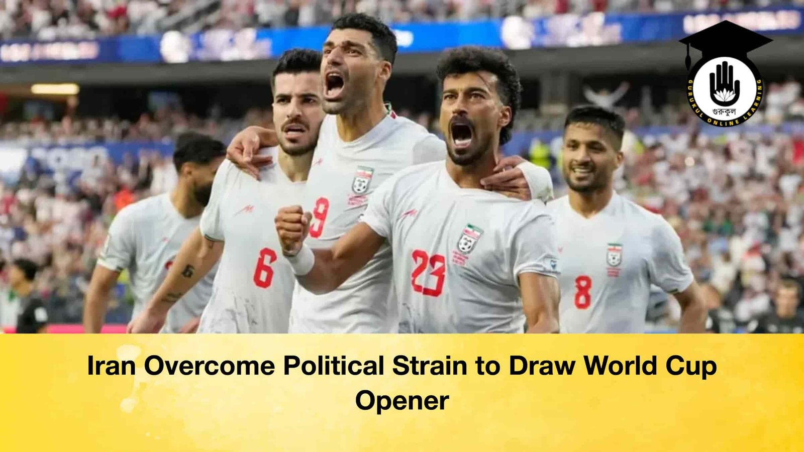 Iran Overcome Political Strain to Draw World Cup Opener 1 Iran Overcome Political Strain to Draw World Cup Opener Iran Overcome Political Strain to Draw World Cup Opener