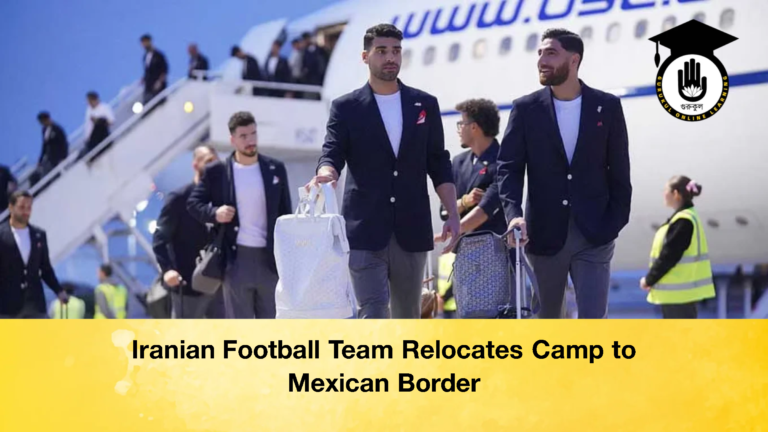 Iranian Football Team Relocates Camp to Mexican Border 2 Iranian Football Team Relocates Camp to Mexican Border