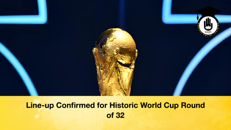 Line up Confirmed for Historic World Cup Round of 32 2 Line-up Confirmed for Historic World Cup Round of 32