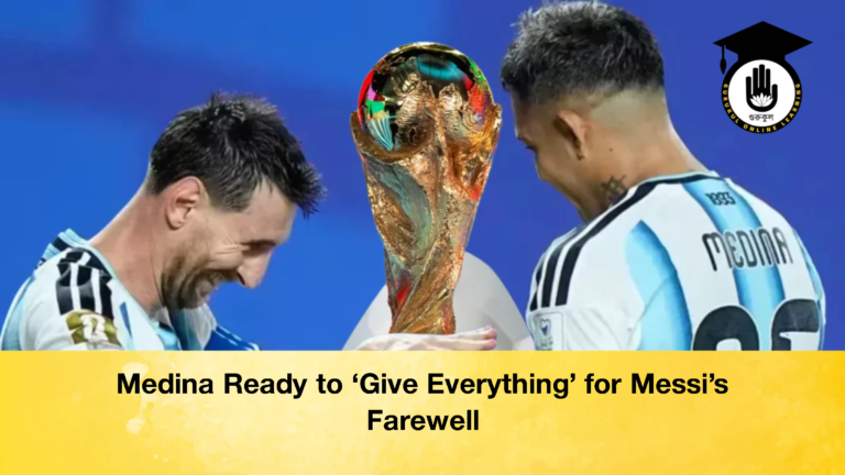 Medina Ready to ‘Give Everything for Messis Farewell 2 Medina Ready to ‘Give Everything’ for Messi’s Farewell