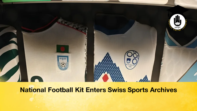 National Football Kit Enters Swiss Sports Archives 2 National Football Kit Enters Swiss Sports Archives