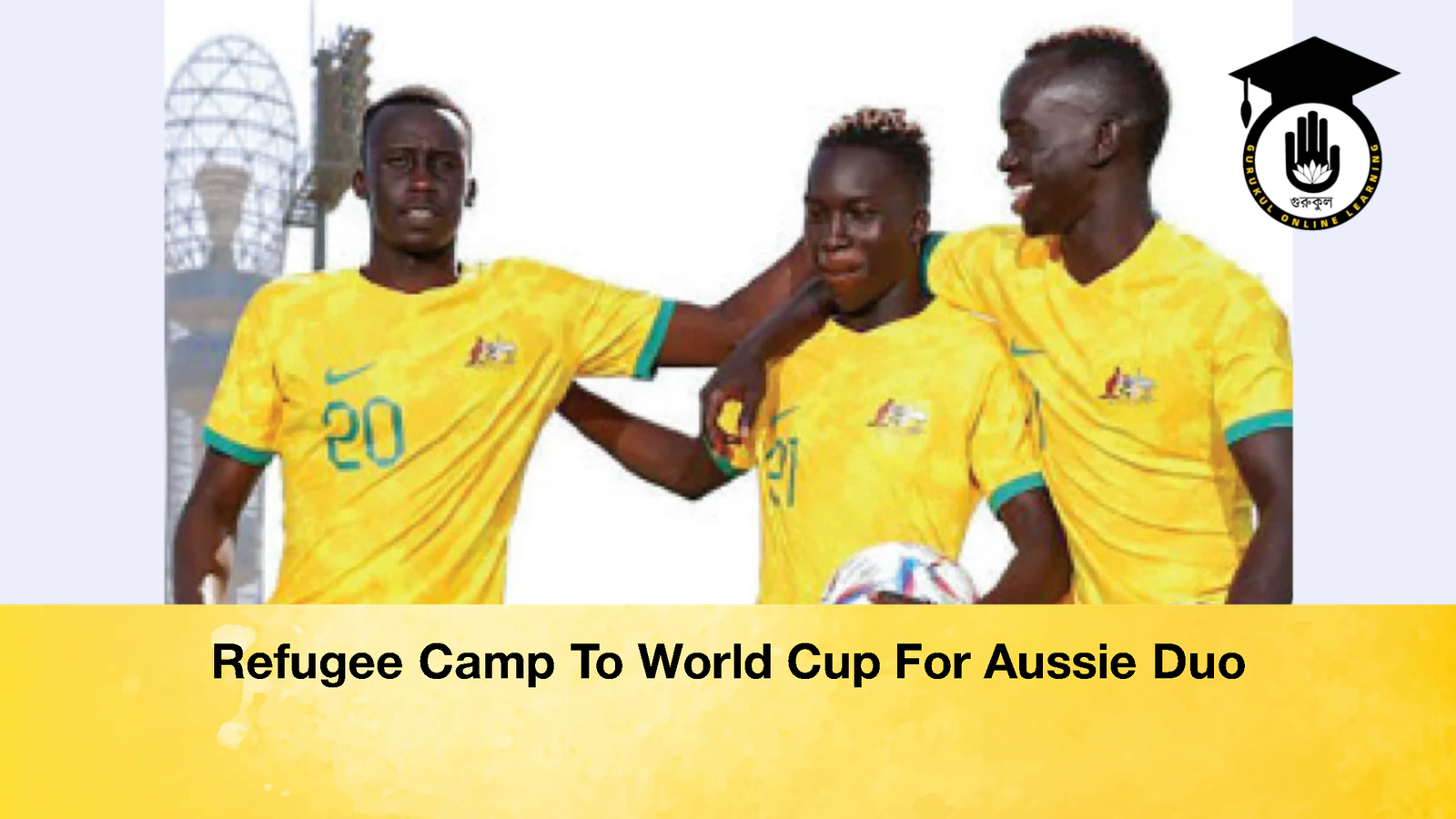 Refugee Camp To World Cup For Aussie Duo 1 Refugee Camp To World Cup For Aussie Duo Refugee Camp To World Cup For Aussie Duo 2 Refugee Camp To World Cup For Aussie Duo