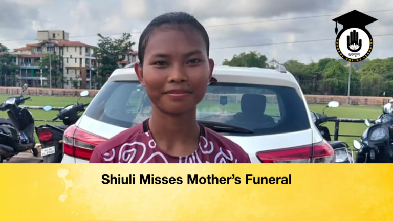 Shiuli Misses Mothers Funeral Shiuli Misses Mother’s Funeral
