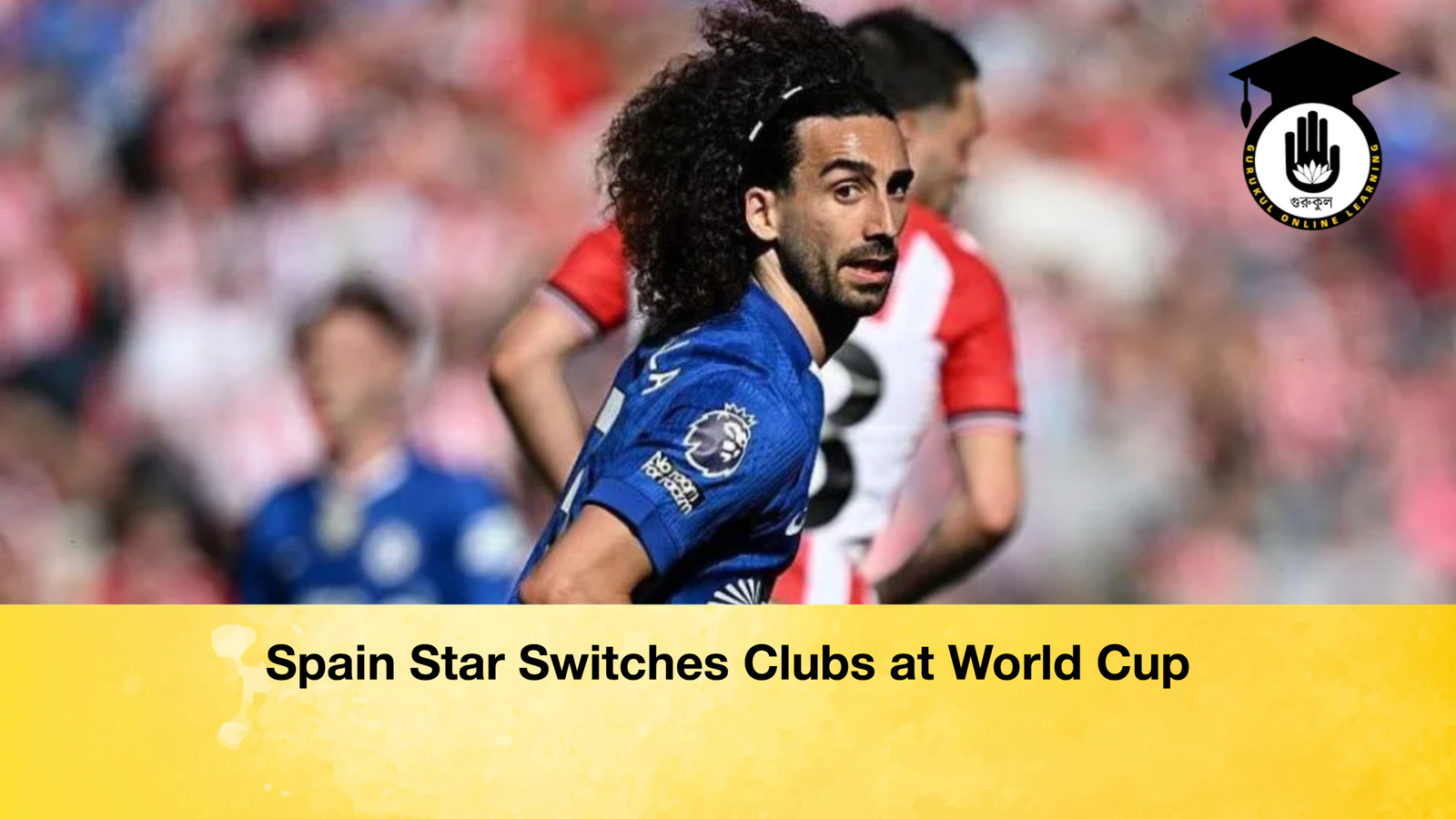 Spain Star Switches Clubs at World Cup 1 Spain Star Switches Clubs at World Cup Spain Star Switches Clubs at World Cup Spain Star Switches Clubs at World Cup