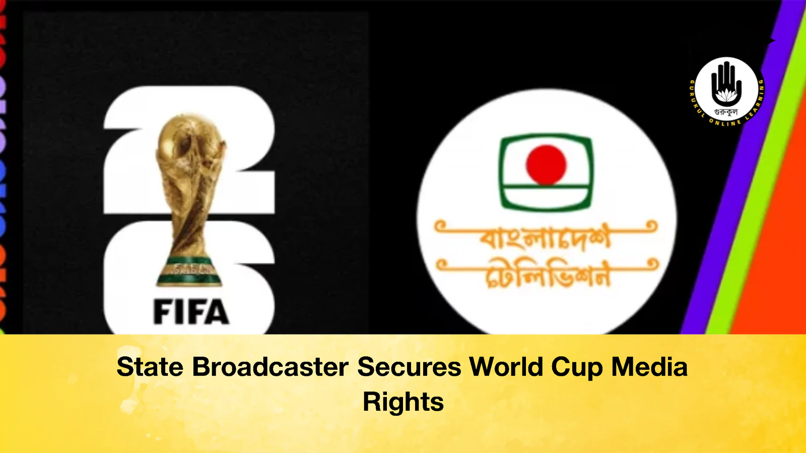 State Broadcaster Secures World Cup Media Rights 1 State Broadcaster Secures World Cup Media Rights