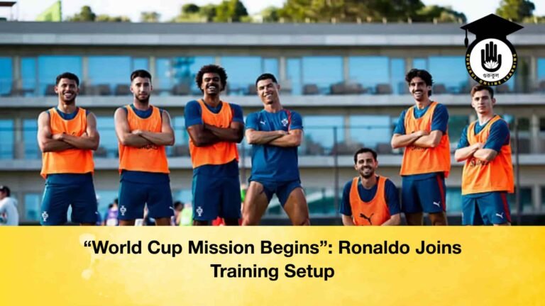 World Cup Mission Begins Ronaldo Joins Training Setup