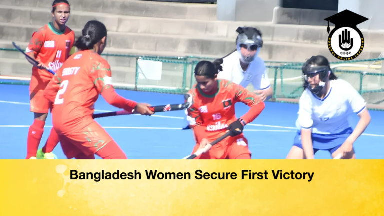 news thumbnail 1780322128355 Bangladesh Women Secure First Victory