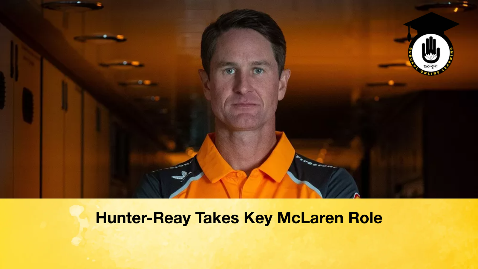 Hunter-Reay Takes Key McLaren Role