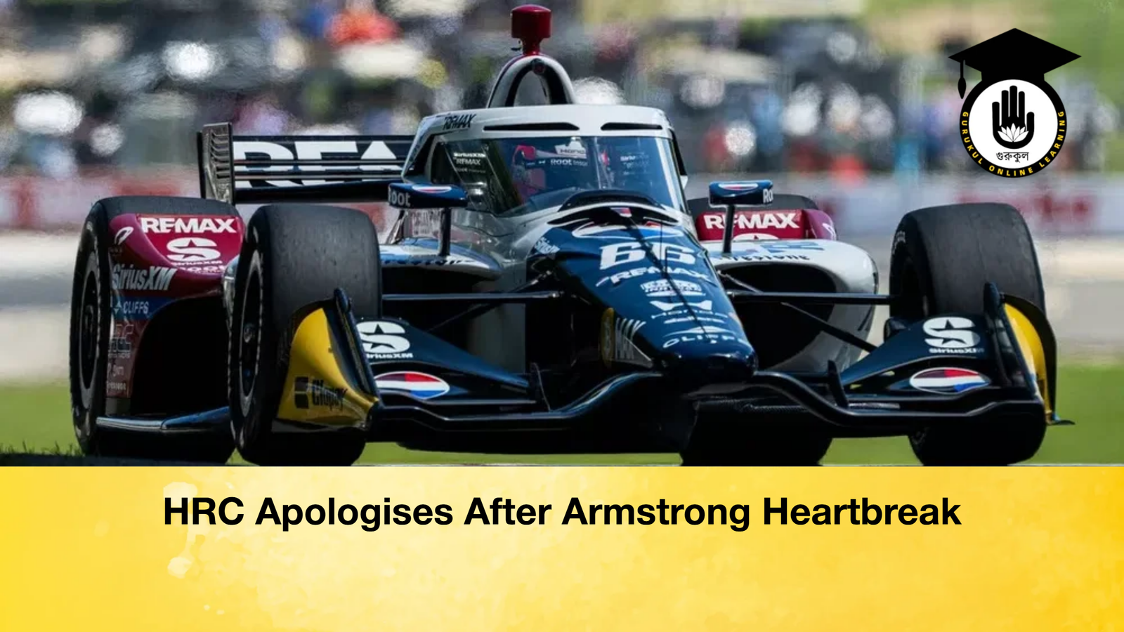 HRC Apologises After Armstrong Heartbreak