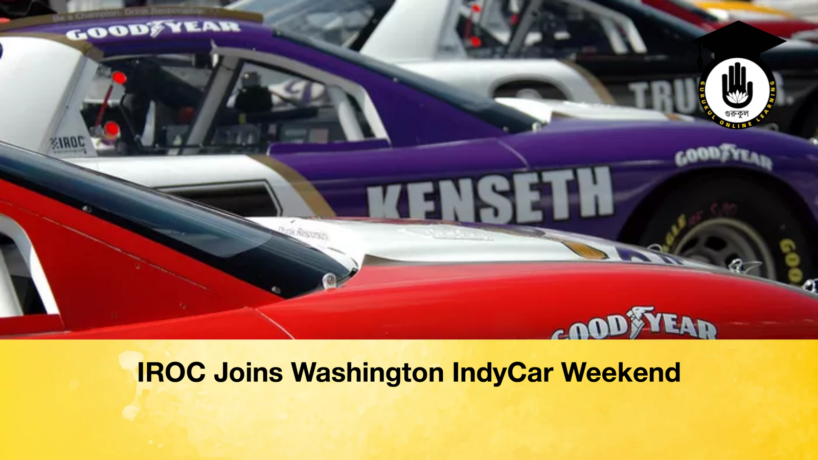 IROC Joins Washington IndyCar Weekend