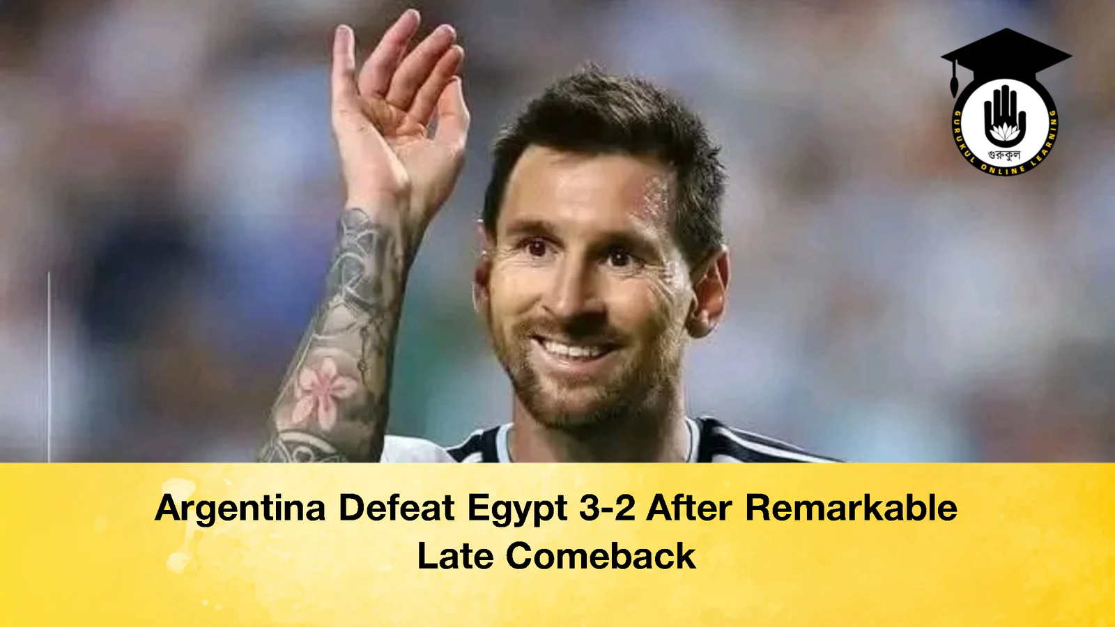 Argentina Defeat Egypt 3 2 After Remarkable Late Comeback 2 Argentina Defeat Egypt 3-2 After Remarkable Late Comeback