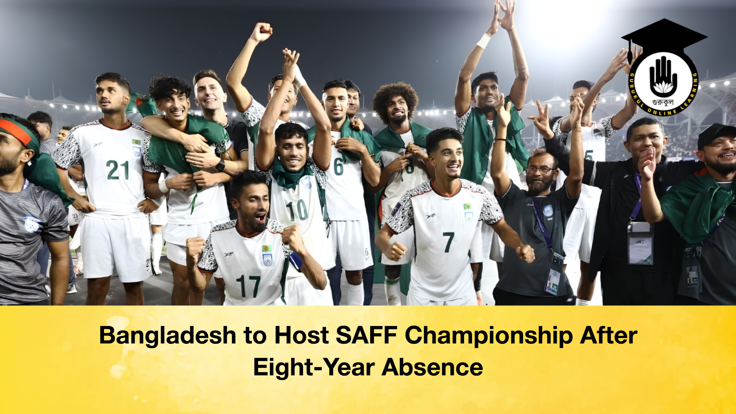 Bangladesh to Host SAFF Championship After Eight-Year Absence 1 Bangladesh to Host SAFF Championship After Eight-Year Absence Bangladesh to Host SAFF Championship After Eight Year Absence 2 Bangladesh to Host SAFF Championship After Eight-Year Absence