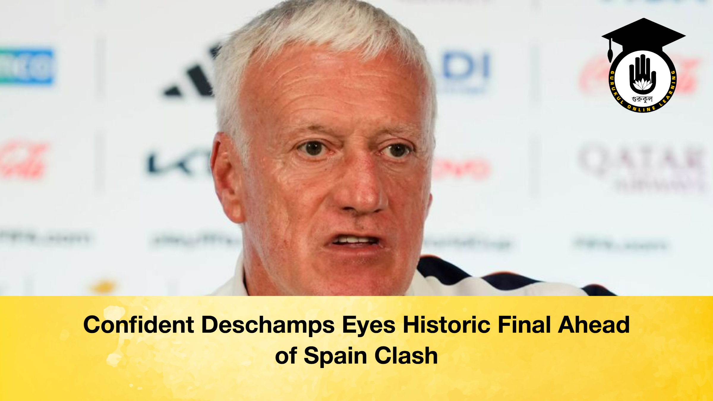 Confident Deschamps Eyes Historic Final Ahead of Spain Clash 1 Confident Deschamps Eyes Historic Final Ahead of Spain Clash Confident Deschamps Eyes Historic Final Ahead of Spain Clash 2 Confident Deschamps Eyes Historic Final Ahead of Spain Clash