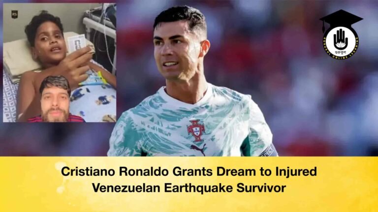 Cristiano Ronaldo Grants Dream to Injured Venezuelan Earthquake Survivor