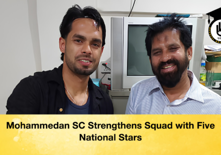 Mohammedan SC Strengthens Squad with Five National Stars 2 Mohammedan SC Strengthens Squad with Five National Stars