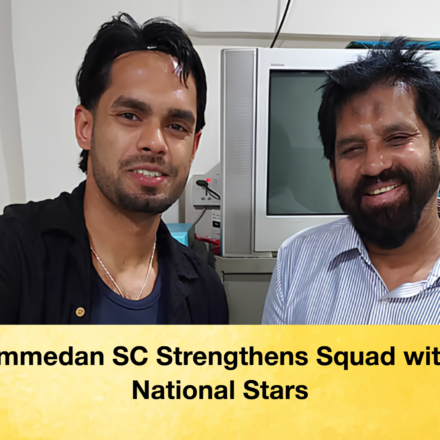 Mohammedan SC Strengthens Squad with Five National Stars 70 Mohammedan SC Strengthens Squad with Five National Stars Mohammedan SC Strengthens Squad with Five National Stars 2 Mohammedan SC Strengthens Squad with Five National Stars