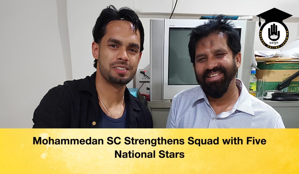 Mohammedan SC Strengthens Squad with Five National Stars Mohammedan SC Strengthens Squad with Five National Stars 2 Mohammedan SC Strengthens Squad with Five National Stars