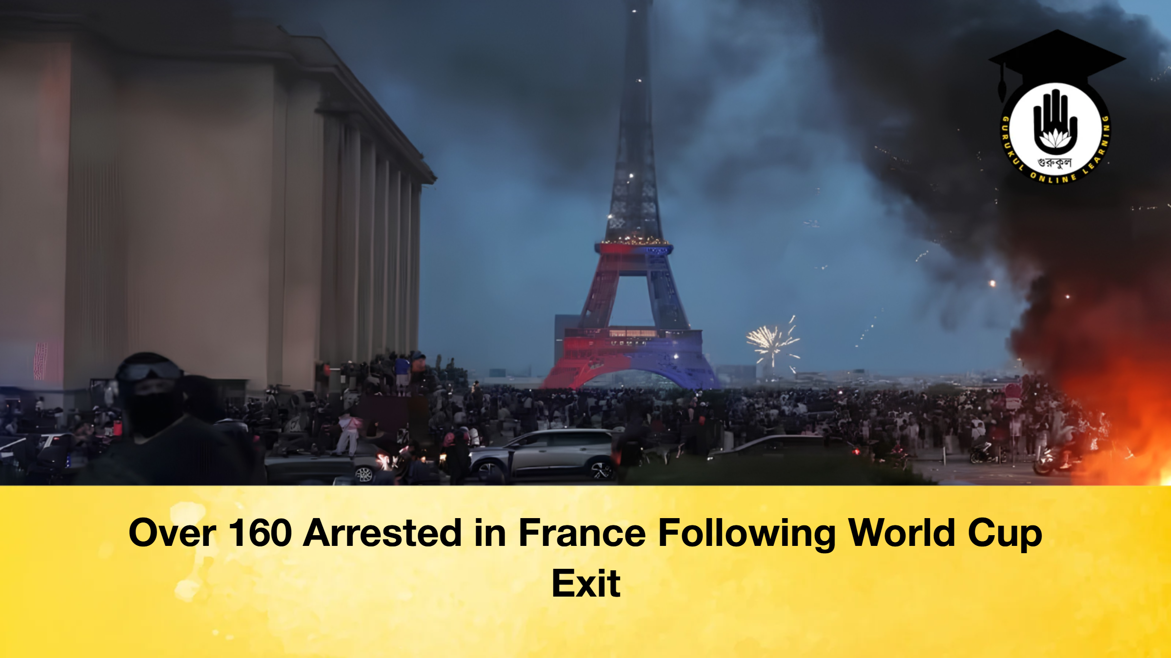 Over 160 Arrested in France Following World Cup Exit 1 Over 160 Arrested in France Following World Cup Exit Over 160 Arrested in France Following World Cup Exit 2 Over 160 Arrested in France Following World Cup Exit