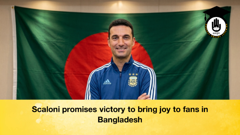 Scaloni promises victory to bring joy to fans in Bangladesh 2 Scaloni promises victory to bring joy to fans in Bangladesh