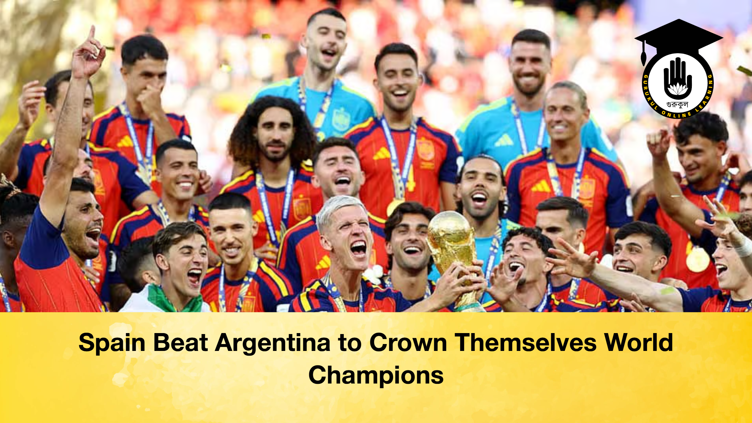 Spain Beat Argentina to Crown Themselves World Champions 1 Spain Beat Argentina to Crown Themselves World Champions Spain Beat Argentina to Crown Themselves World Champions 2 Spain Beat Argentina to Crown Themselves World Champions