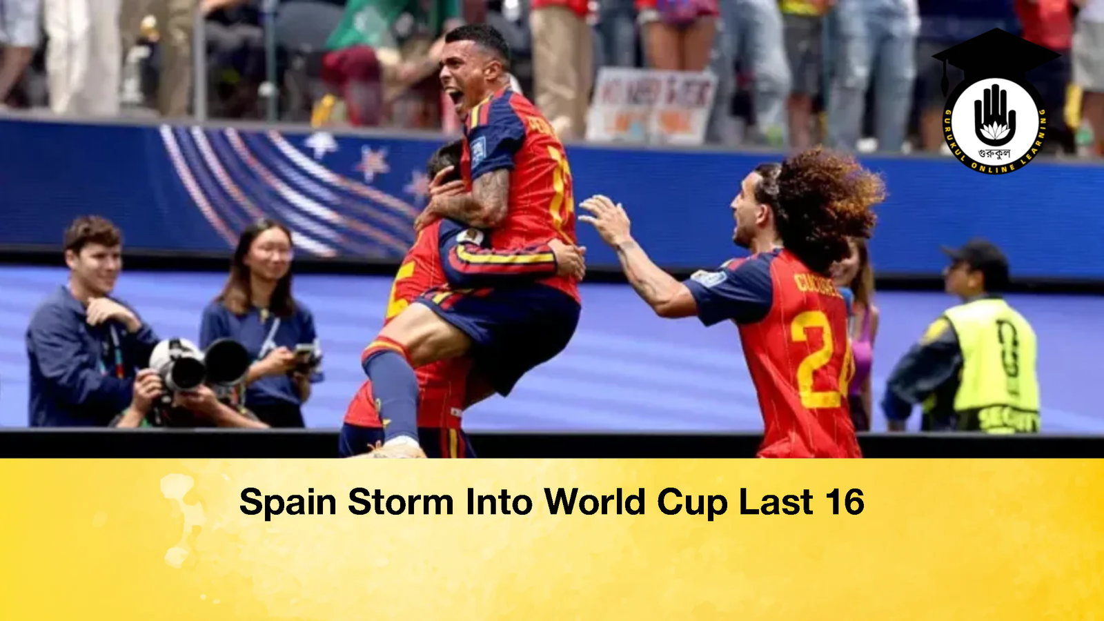 Spain Storm Into World Cup Last 16 1 Spain Storm Into World Cup Last 16 Spain Storm Into World Cup Last 16 2 Spain Storm Into World Cup Last 16