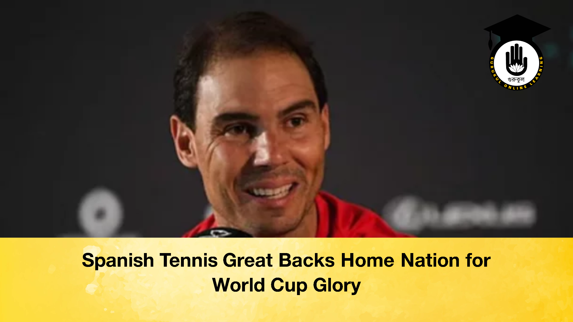 Spanish Tennis Great Backs Home Nation for World Cup Glory 1 Spanish Tennis Great Backs Home Nation for World Cup Glory Spanish Tennis Great Backs Home Nation for World Cup Glory 3 Spanish Tennis Great Backs Home Nation for World Cup Glory