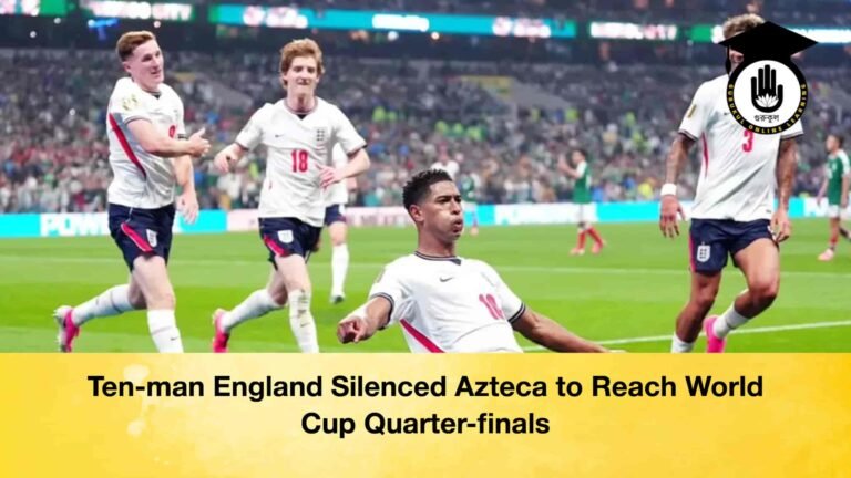 Ten-man England Silenced Azteca to Reach World Cup Quarter-finals