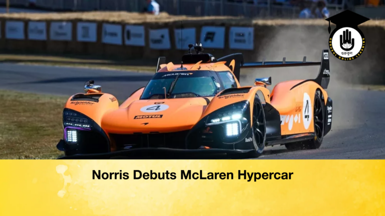 Norris Debuts McLaren Hypercar