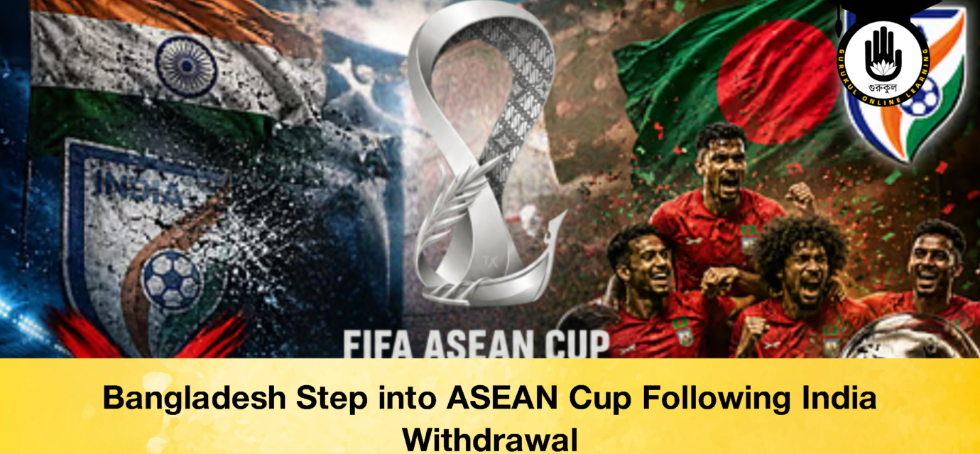Bangladesh Step into ASEAN Cup Following India Withdrawal 51 Bangladesh Step into ASEAN Cup Following India Withdrawal Bangladesh Step into ASEAN Cup Following India Withdrawal (2)
